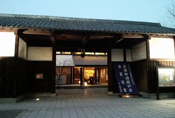 櫻正宗記念館「櫻宴」