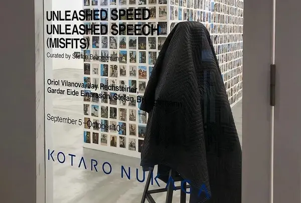KOTARO NUKAGA