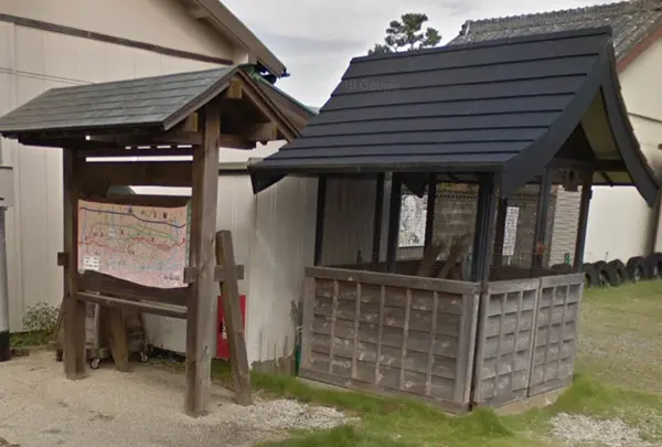 袋井宿西本陣大田八蔵家跡