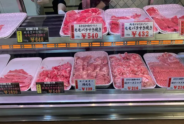 （有）淡路ビーフ新谷 カリヨン店