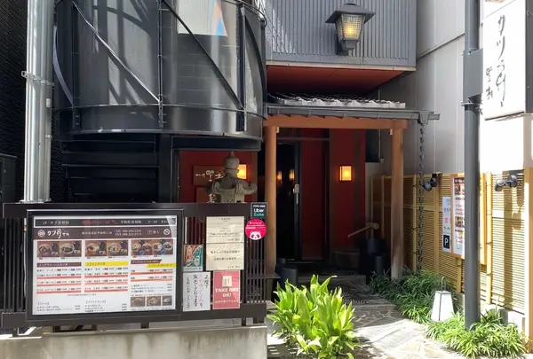 カツ丼 野村の写真・動画_image_911545