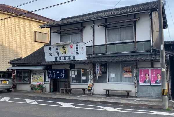 橋野食堂の写真・動画_image_911549