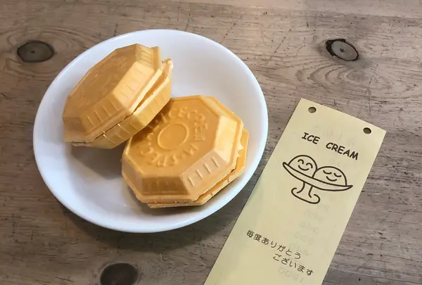 からさわ