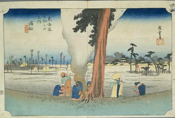 浜松宿　浜松城 大手門跡