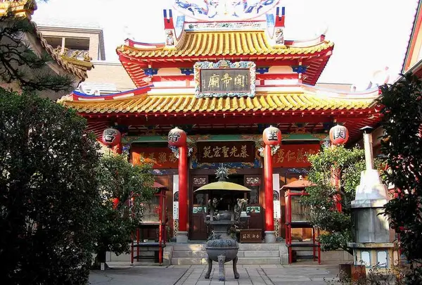 関帝廟