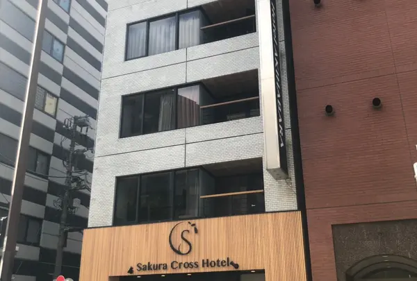 サクラクロスホテル秋葉原（Sakura Cross Hotel Akihabara）
