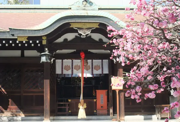 三宮神社