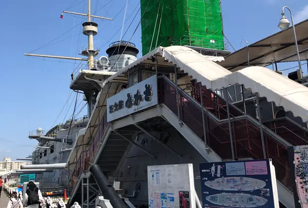 記念館みかさ