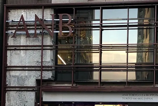 ANB Tokyo