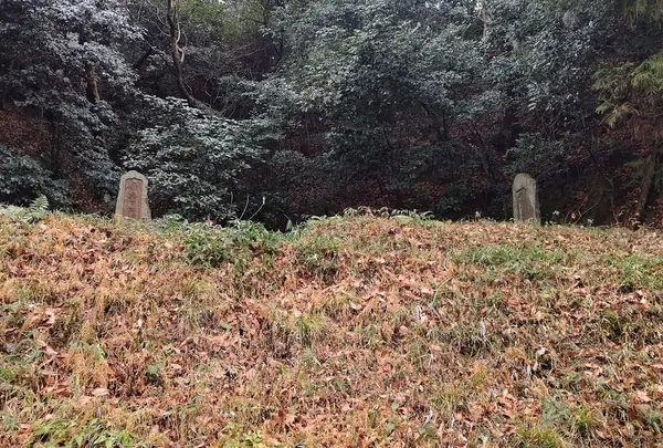 粟田口刑場跡