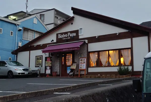 ビストロパパ