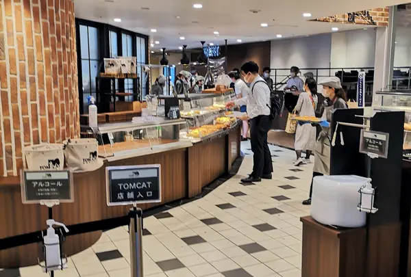 トムキャットベーカリー 横浜店/TOMCAT BAKERY