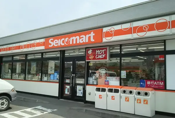 セイコーマート ウトナイ店