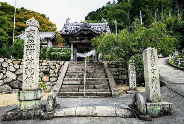 法安寺山門(坂下宿 松屋本陣門)