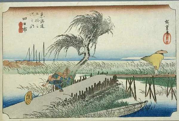 四日市宿