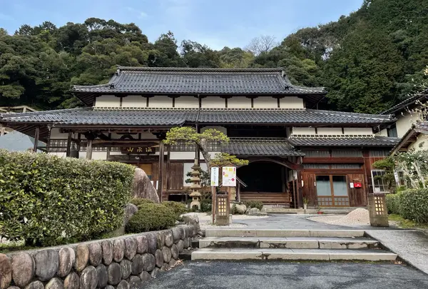 清巌寺