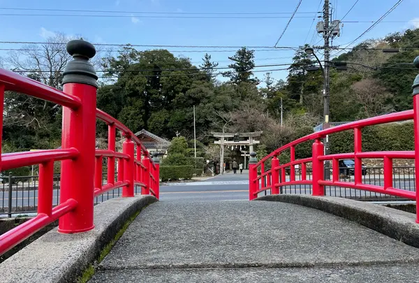 宮橋（恋叶い橋）