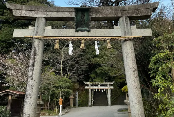 玉作湯神社