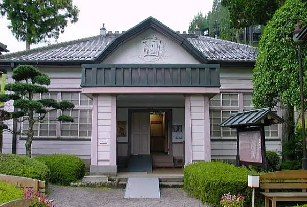 北里柴三郎記念館