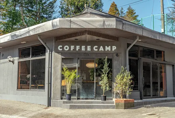 COFFEE CAMP