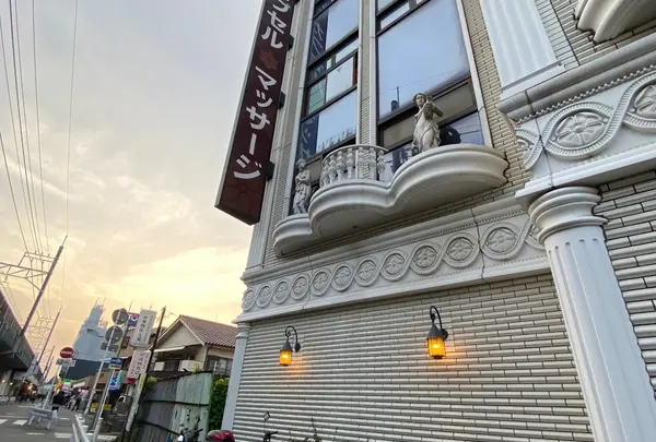 ジートピア