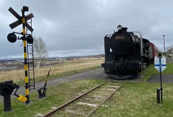 網走市鉄道記念館