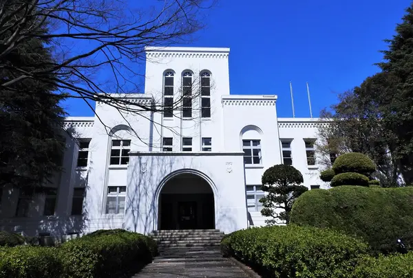 中央公園文化センター