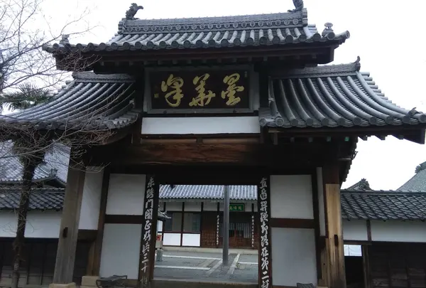 瑞泉寺