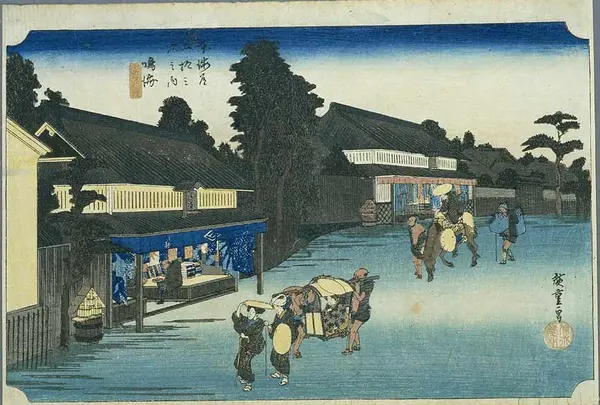 鳴海宿