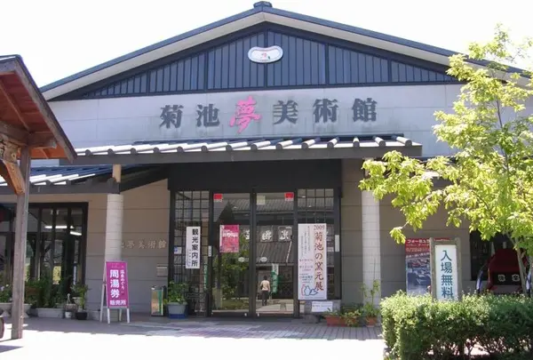 周湯券で温泉めぐり
