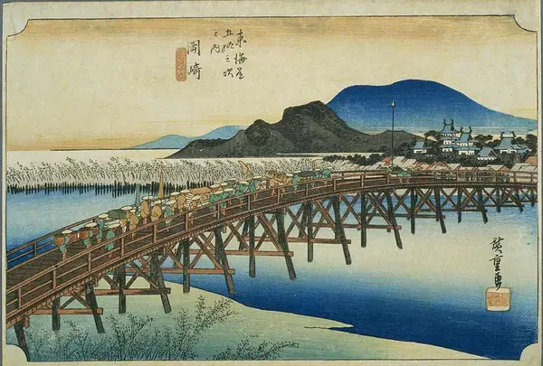 岡崎宿
