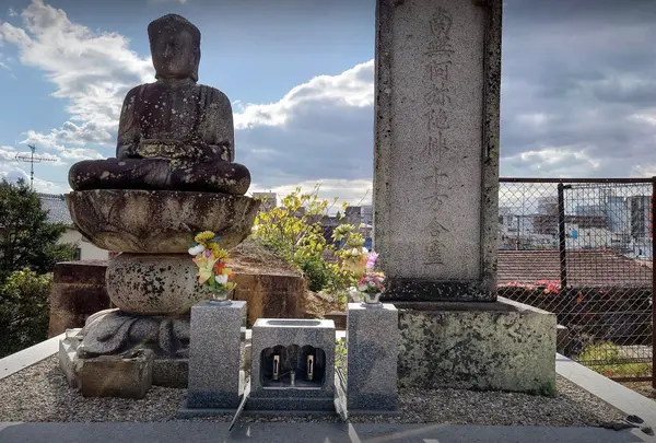 誓願寺