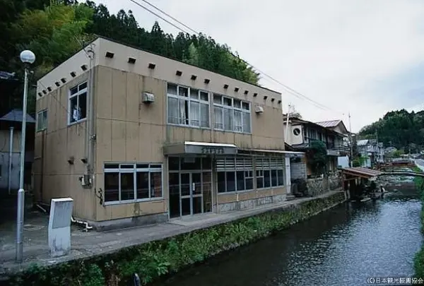 満願寺温泉