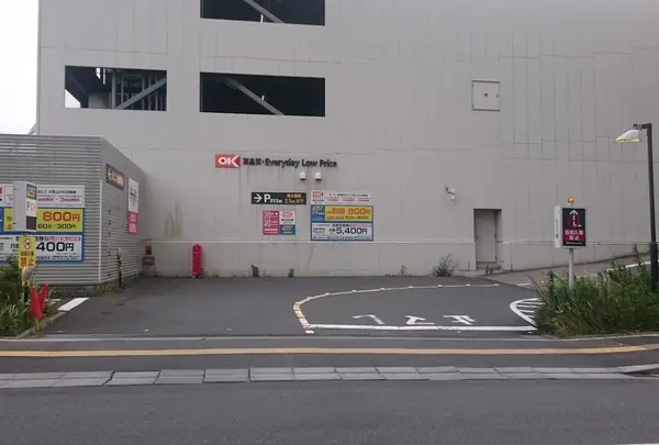 オーケー 新浦安店