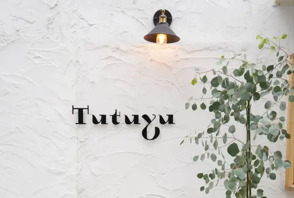 Tutuyu Onomichi Cafe