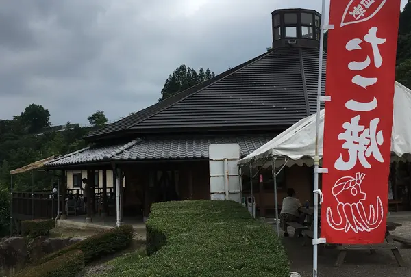 月夜野はーべすと