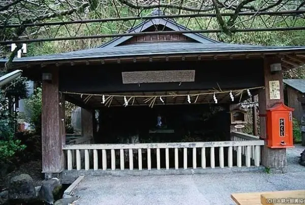 鏡ケ池