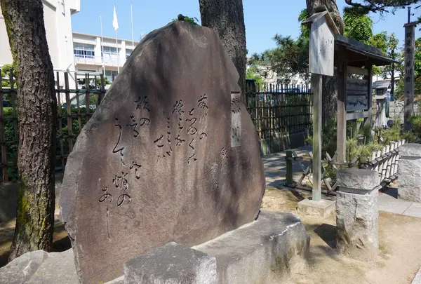 藤川宿 西棒鼻跡