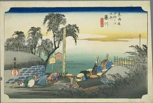 藤川宿   東棒鼻