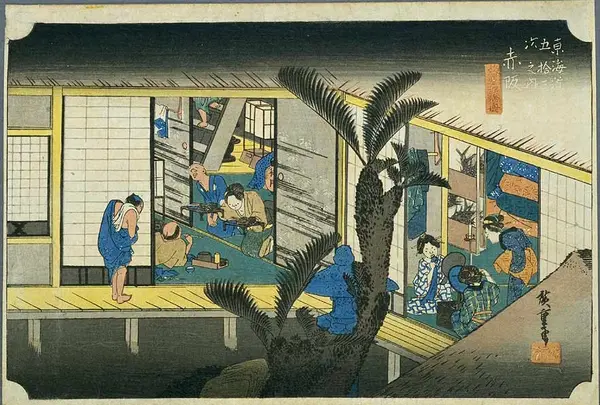 赤坂宿 大橋屋
