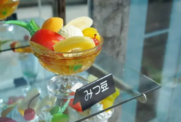 ポエム