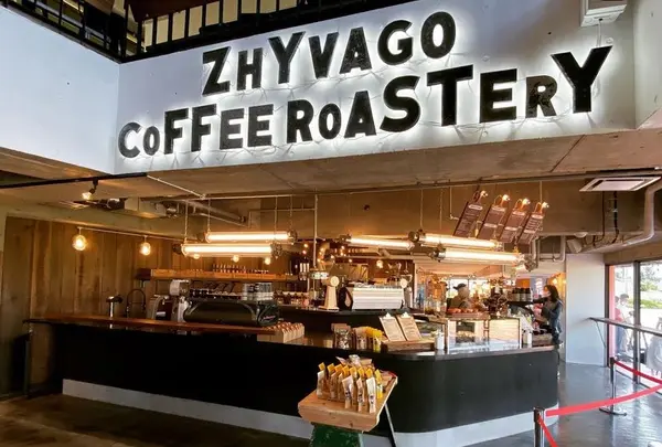 ZHYVAGO COFFEE ROASTERY （ジバゴコーヒーローステリー）北谷町美浜