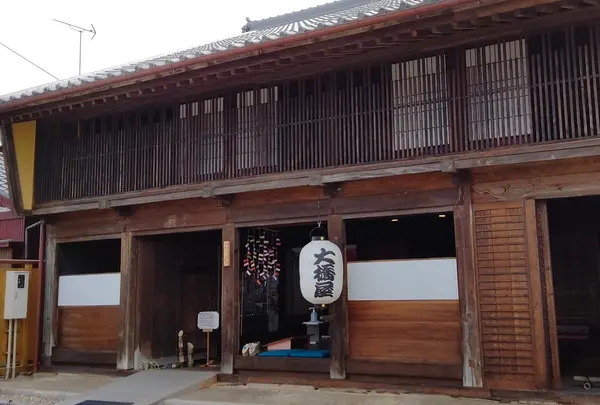 大橋屋