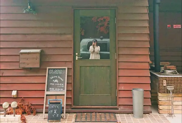 ユクル テラスの写真・動画_image_921396
