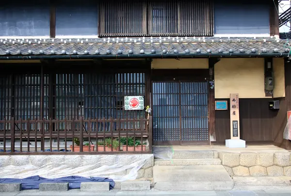 二川宿・壺屋