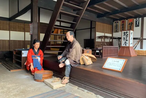 旅籠屋 清明屋