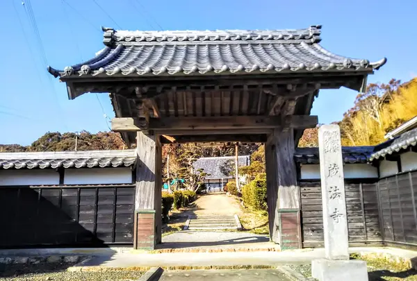 蔵法寺