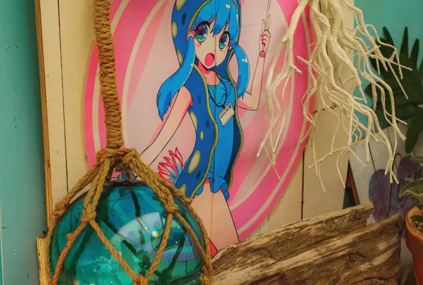 あわしまマリンパーク