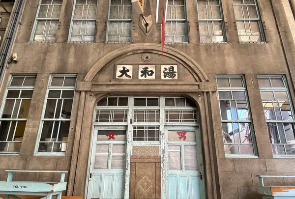 【閉業】ゆーゆーの写真・動画_image_923803