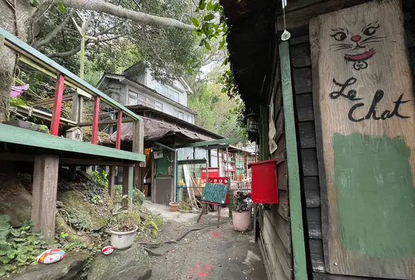 猫の細道